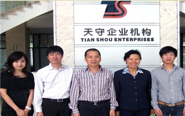中央候補委員、  統(tǒng)戰(zhàn)部部長雷春美蒞臨天守企業(yè)機構關心指導            